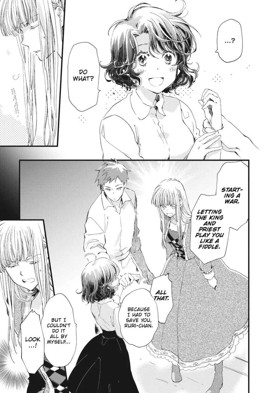 Fukushuu wo Chikatta Shironeko wa Ryuuou no Hiza no jou de Damin wo Musaboru Chapter 21 page 9 - Chapter 21