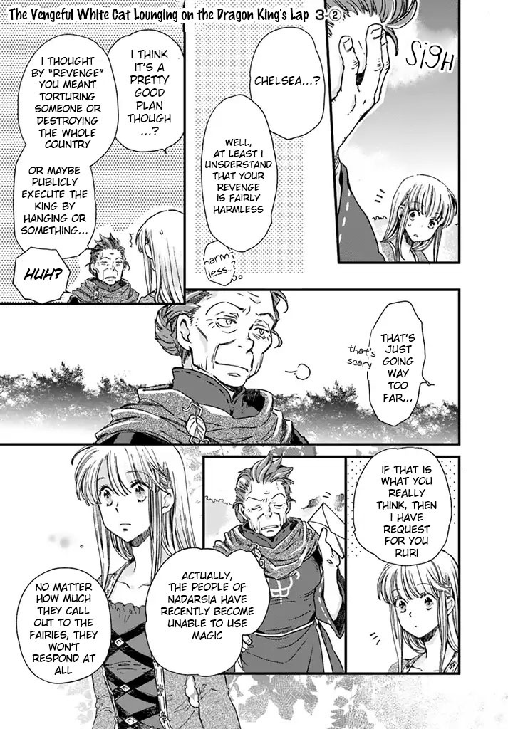 Fukushuu wo Chikatta Shironeko wa Ryuuou no Hiza no jou de Damin wo Musaboru Chapter 3.1 page 11 - Chapter 3.1 - 3.4