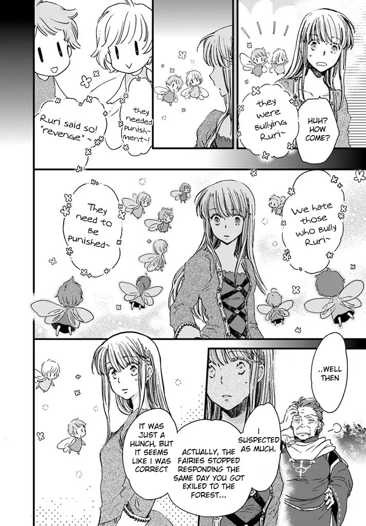 Fukushuu wo Chikatta Shironeko wa Ryuuou no Hiza no jou de Damin wo Musaboru Chapter 3.1 page 12 - Chapter 3.1 - 3.4