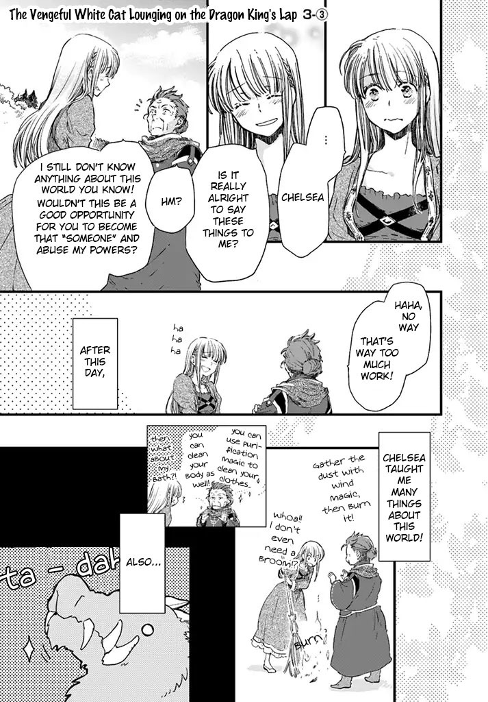 Fukushuu wo Chikatta Shironeko wa Ryuuou no Hiza no jou de Damin wo Musaboru Chapter 3.1 page 18 - Chapter 3.1 - 3.4
