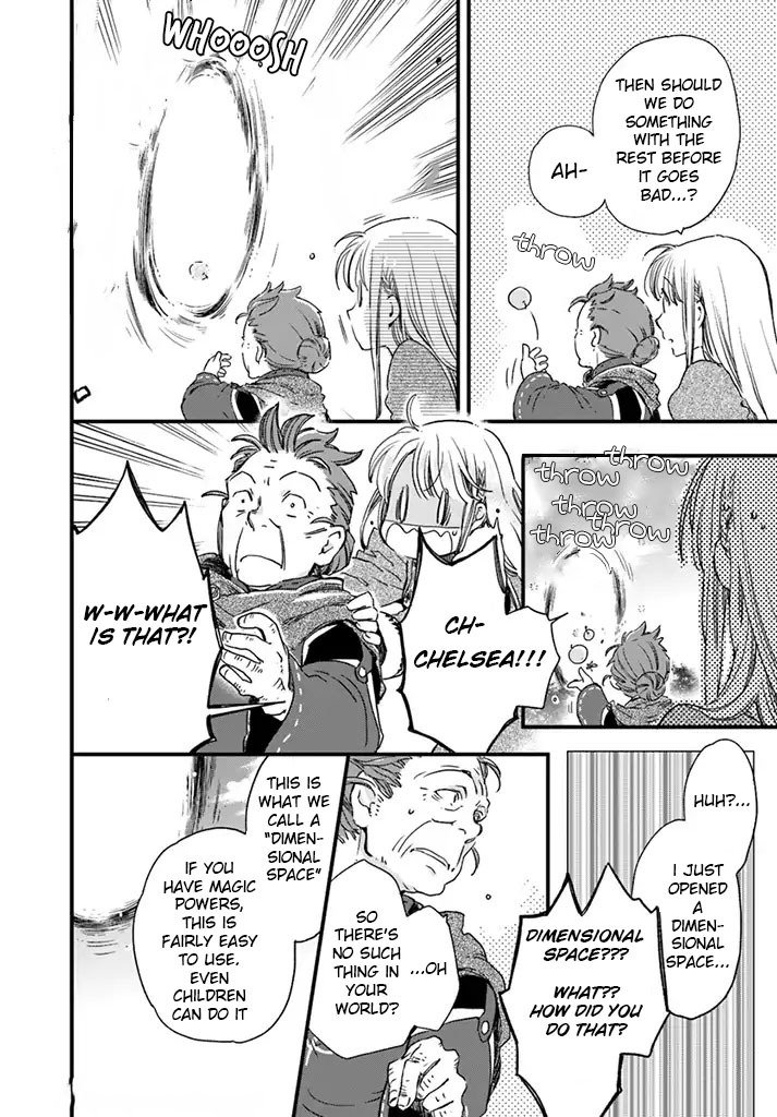 Fukushuu wo Chikatta Shironeko wa Ryuuou no Hiza no jou de Damin wo Musaboru Chapter 3.1 page 23 - Chapter 3.1 - 3.4