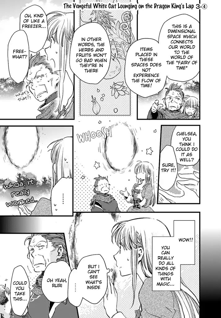 Fukushuu wo Chikatta Shironeko wa Ryuuou no Hiza no jou de Damin wo Musaboru Chapter 3.1 page 25 - Chapter 3.1 - 3.4