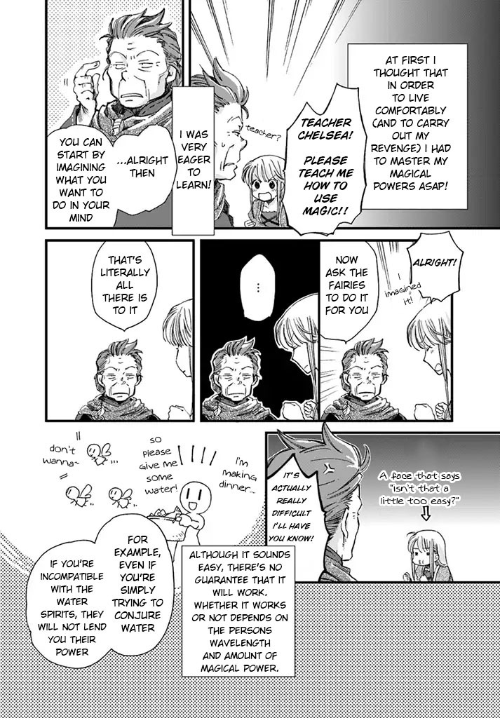 Fukushuu wo Chikatta Shironeko wa Ryuuou no Hiza no jou de Damin wo Musaboru Chapter 3.1 page 3 - Chapter 3.1 - 3.4