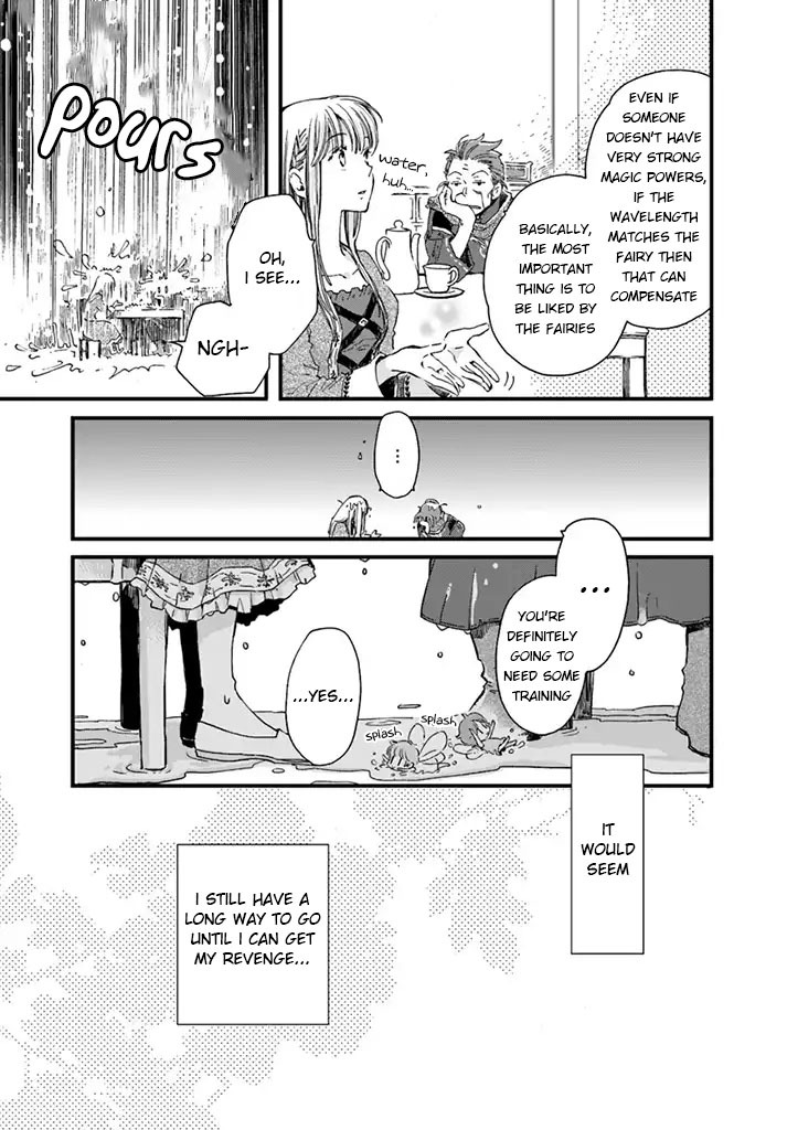 Fukushuu wo Chikatta Shironeko wa Ryuuou no Hiza no jou de Damin wo Musaboru Chapter 3.1 page 4 - Chapter 3.1 - 3.4