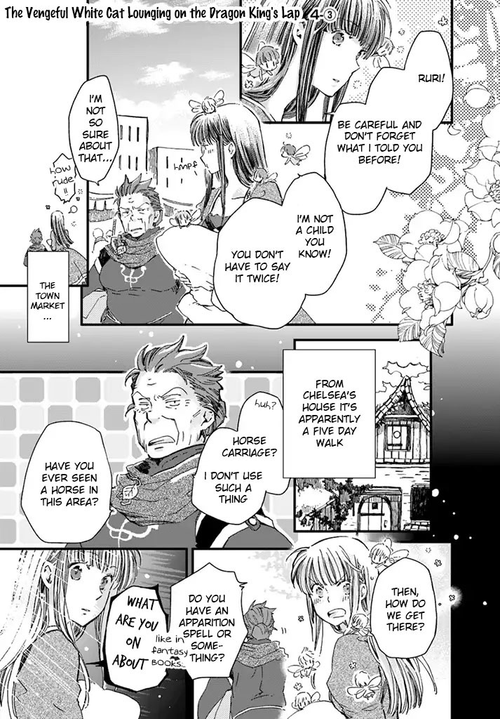 Fukushuu wo Chikatta Shironeko wa Ryuuou no Hiza no jou de Damin wo Musaboru Chapter 4.1 page 16 - Chapter 4.1 - 4.4