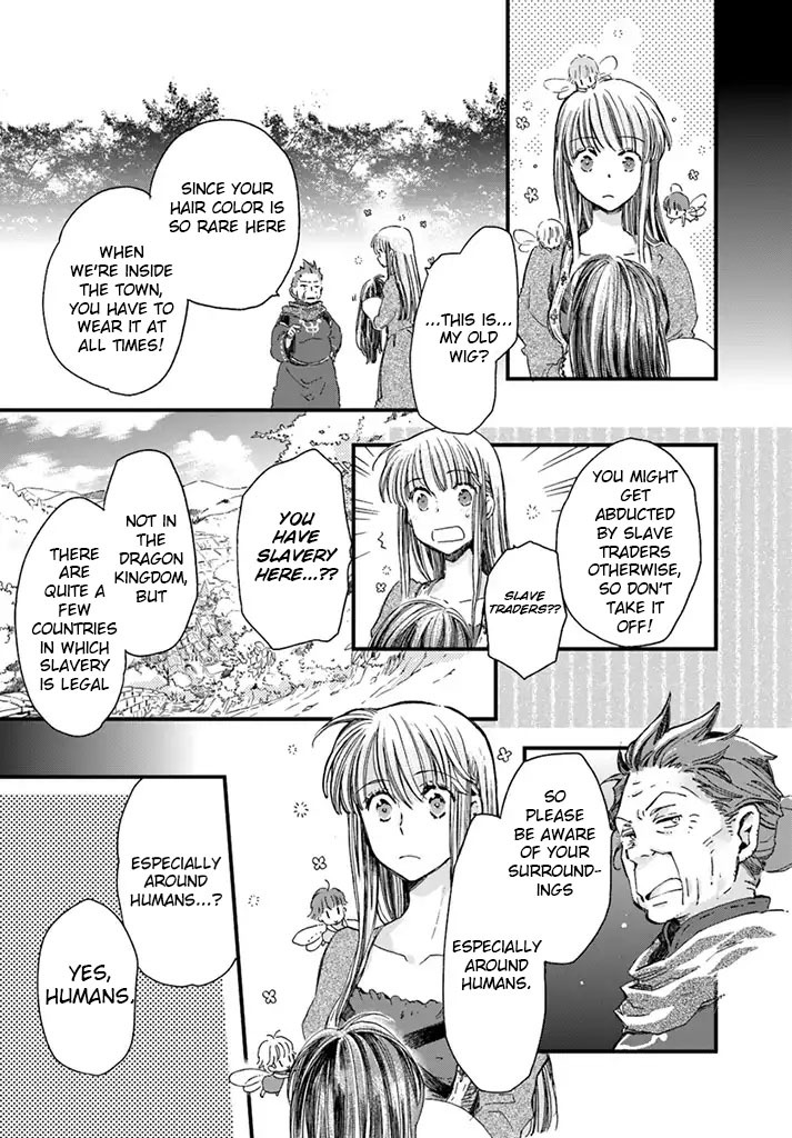 Fukushuu wo Chikatta Shironeko wa Ryuuou no Hiza no jou de Damin wo Musaboru Chapter 4.1 page 18 - Chapter 4.1 - 4.4