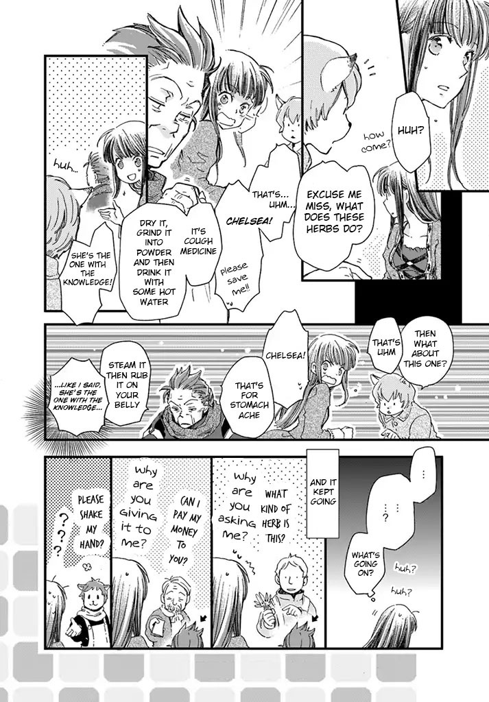 Fukushuu wo Chikatta Shironeko wa Ryuuou no Hiza no jou de Damin wo Musaboru Chapter 4.1 page 23 - Chapter 4.1 - 4.4