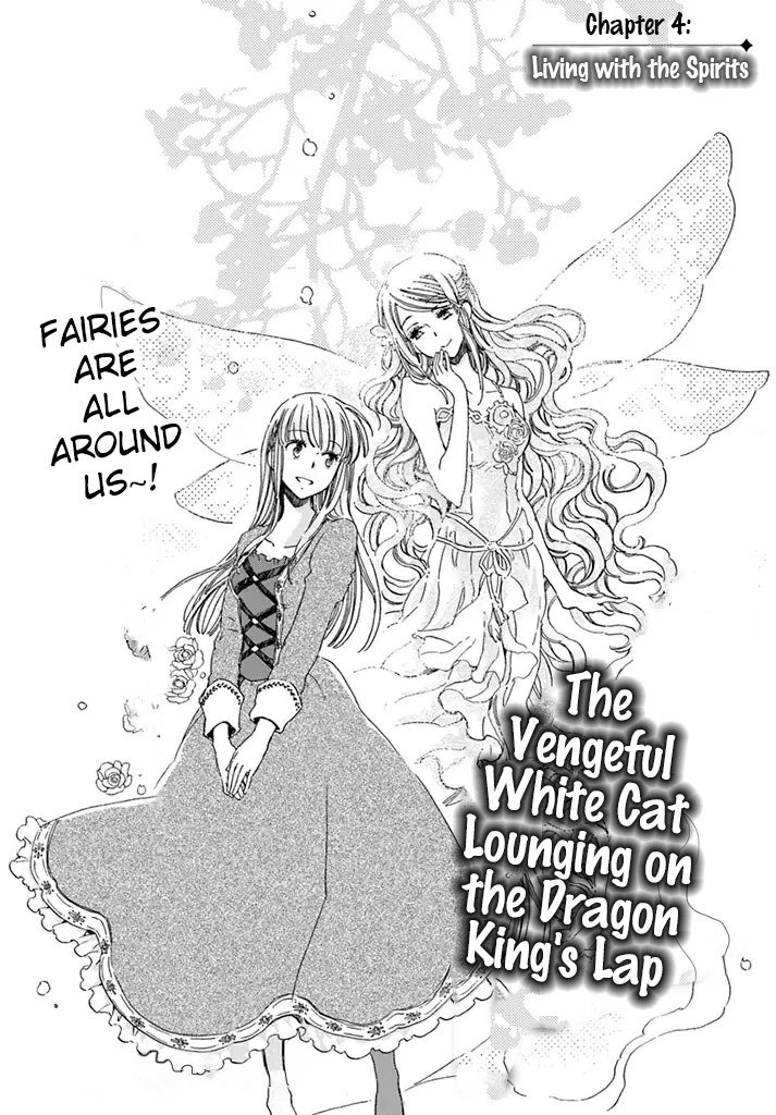 Fukushuu wo Chikatta Shironeko wa Ryuuou no Hiza no jou de Damin wo Musaboru Chapter 4.1 page 3 - Chapter 4.1 - 4.4
