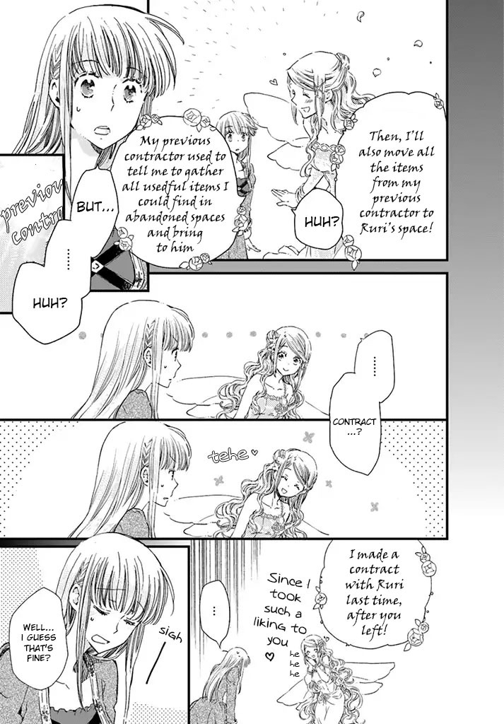 Fukushuu wo Chikatta Shironeko wa Ryuuou no Hiza no jou de Damin wo Musaboru Chapter 5.1 page 11 - Chapter 5.1 - 5.4
