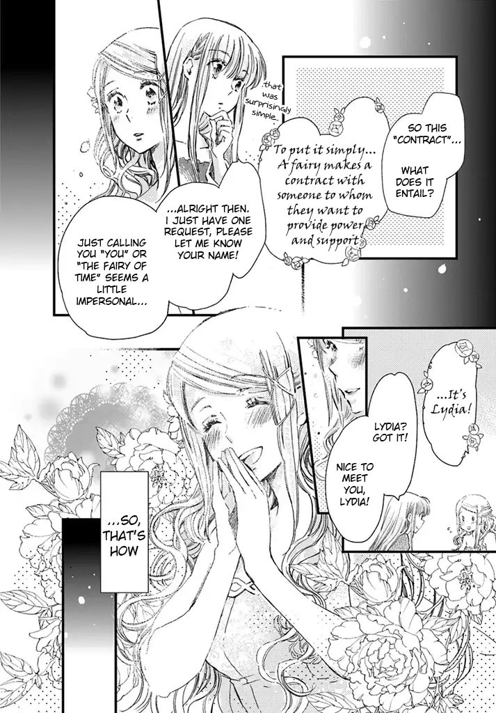 Fukushuu wo Chikatta Shironeko wa Ryuuou no Hiza no jou de Damin wo Musaboru Chapter 5.1 page 12 - Chapter 5.1 - 5.4