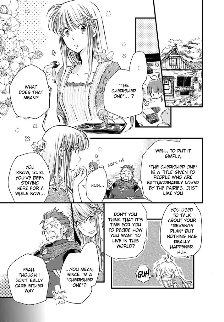Fukushuu wo Chikatta Shironeko wa Ryuuou no Hiza no jou de Damin wo Musaboru Chapter 5.1 page 2 - Chapter 5.1 - 5.4