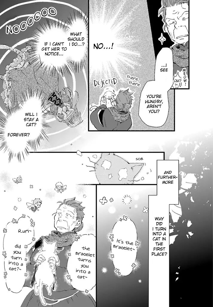 Fukushuu wo Chikatta Shironeko wa Ryuuou no Hiza no jou de Damin wo Musaboru Chapter 5.1 page 22 - Chapter 5.1 - 5.4