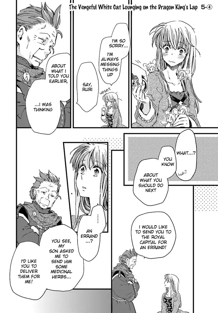Fukushuu wo Chikatta Shironeko wa Ryuuou no Hiza no jou de Damin wo Musaboru Chapter 5.1 page 26 - Chapter 5.1 - 5.4