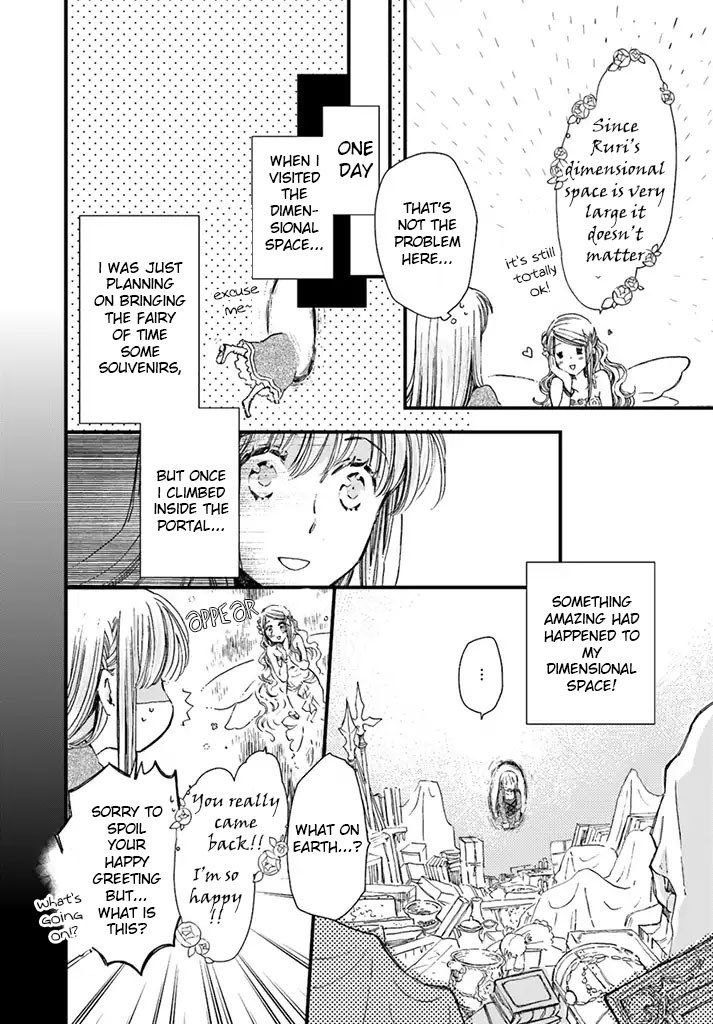Fukushuu wo Chikatta Shironeko wa Ryuuou no Hiza no jou de Damin wo Musaboru Chapter 5.1 page 7 - Chapter 5.1 - 5.4