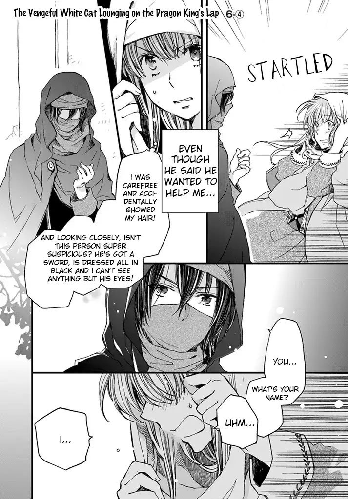 Fukushuu wo Chikatta Shironeko wa Ryuuou no Hiza no jou de Damin wo Musaboru Chapter 6.1 page 24 - Chapter 6.1 - 6.4