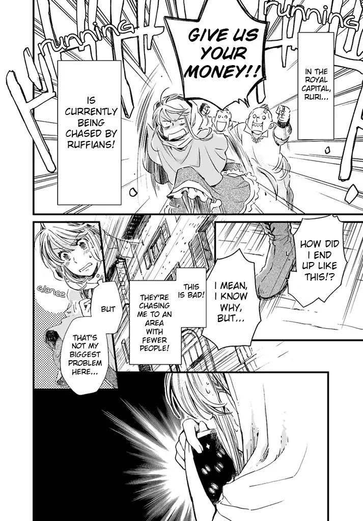Fukushuu wo Chikatta Shironeko wa Ryuuou no Hiza no jou de Damin wo Musaboru Chapter 6.1 page 3 - Chapter 6.1 - 6.4
