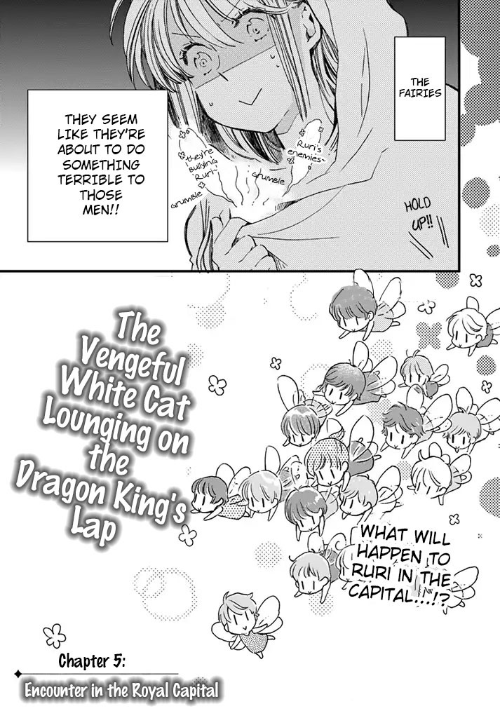Fukushuu wo Chikatta Shironeko wa Ryuuou no Hiza no jou de Damin wo Musaboru Chapter 6.1 page 4 - Chapter 6.1 - 6.4