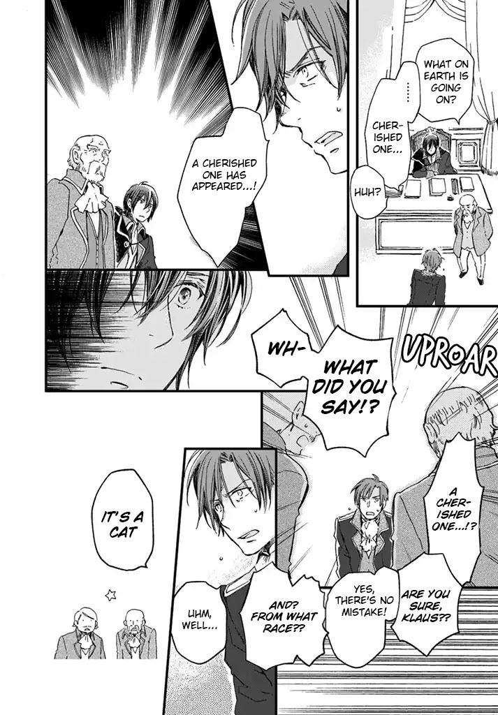 Fukushuu wo Chikatta Shironeko wa Ryuuou no Hiza no jou de Damin wo Musaboru Chapter 7.1 page 12 - Chapter 7.1 - 7.4