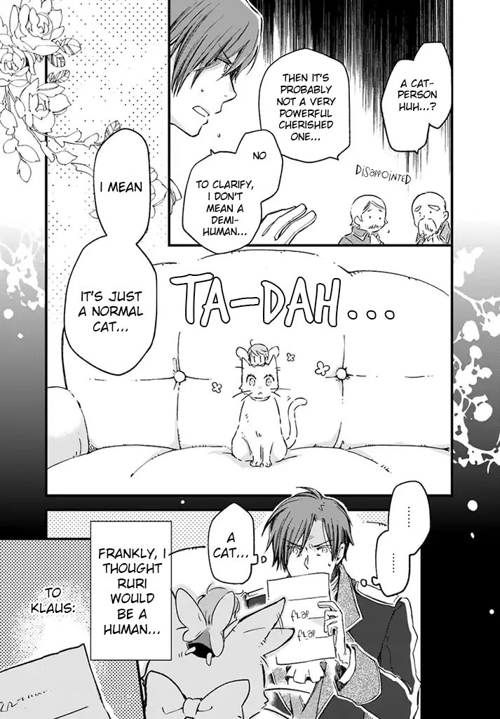 Fukushuu wo Chikatta Shironeko wa Ryuuou no Hiza no jou de Damin wo Musaboru Chapter 7.1 page 13 - Chapter 7.1 - 7.4