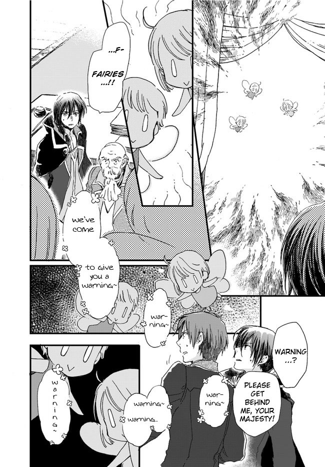 Fukushuu wo Chikatta Shironeko wa Ryuuou no Hiza no jou de Damin wo Musaboru Chapter 7.1 page 17 - Chapter 7.1 - 7.4