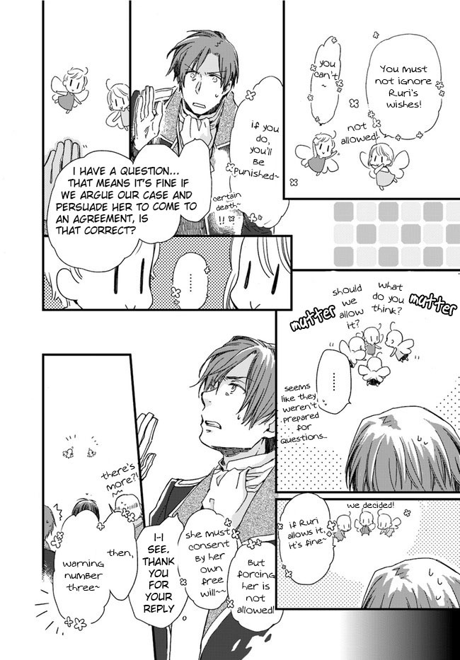 Fukushuu wo Chikatta Shironeko wa Ryuuou no Hiza no jou de Damin wo Musaboru Chapter 7.1 page 19 - Chapter 7.1 - 7.4