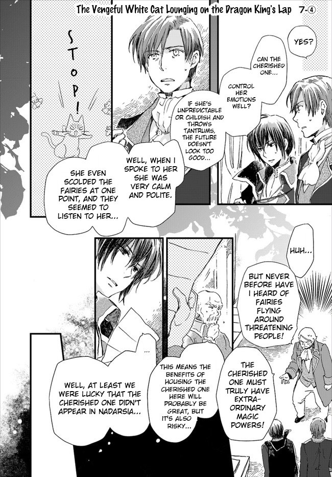 Fukushuu wo Chikatta Shironeko wa Ryuuou no Hiza no jou de Damin wo Musaboru Chapter 7.1 page 22 - Chapter 7.1 - 7.4