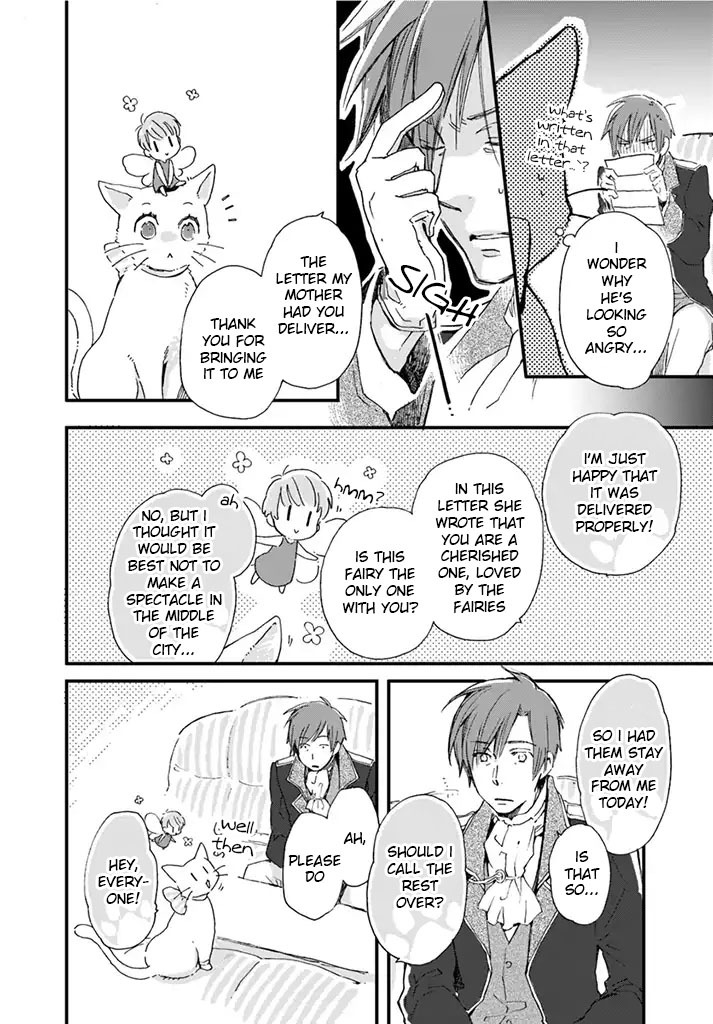 Fukushuu wo Chikatta Shironeko wa Ryuuou no Hiza no jou de Damin wo Musaboru Chapter 7.1 page 5 - Chapter 7.1 - 7.4