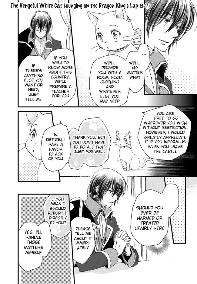 Fukushuu wo Chikatta Shironeko wa Ryuuou no Hiza no jou de Damin wo Musaboru Chapter 8.1 page 10 - Chapter 8.1 - 8.4