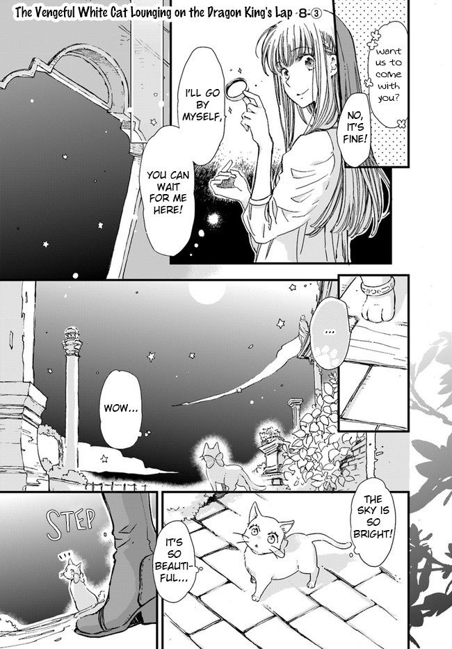 Fukushuu wo Chikatta Shironeko wa Ryuuou no Hiza no jou de Damin wo Musaboru Chapter 8.1 page 18 - Chapter 8.1 - 8.4