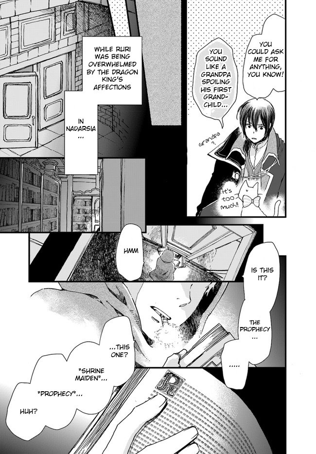 Fukushuu wo Chikatta Shironeko wa Ryuuou no Hiza no jou de Damin wo Musaboru Chapter 8.1 page 29 - Chapter 8.1 - 8.4