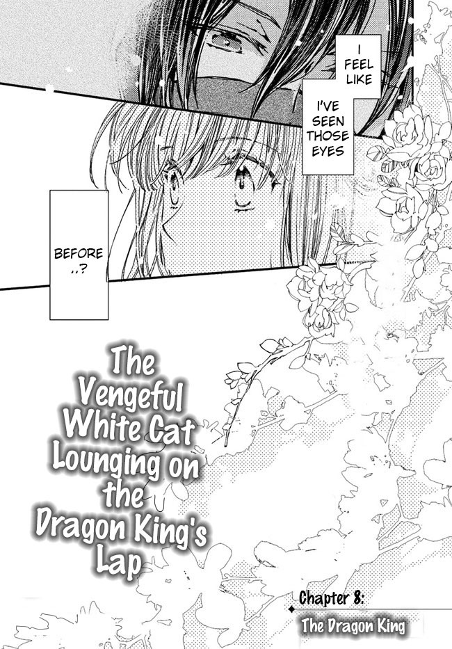 Fukushuu wo Chikatta Shironeko wa Ryuuou no Hiza no jou de Damin wo Musaboru Chapter 8.1 page 4 - Chapter 8.1 - 8.4