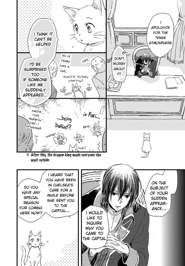 Fukushuu wo Chikatta Shironeko wa Ryuuou no Hiza no jou de Damin wo Musaboru Chapter 8.1 page 7 - Chapter 8.1 - 8.4
