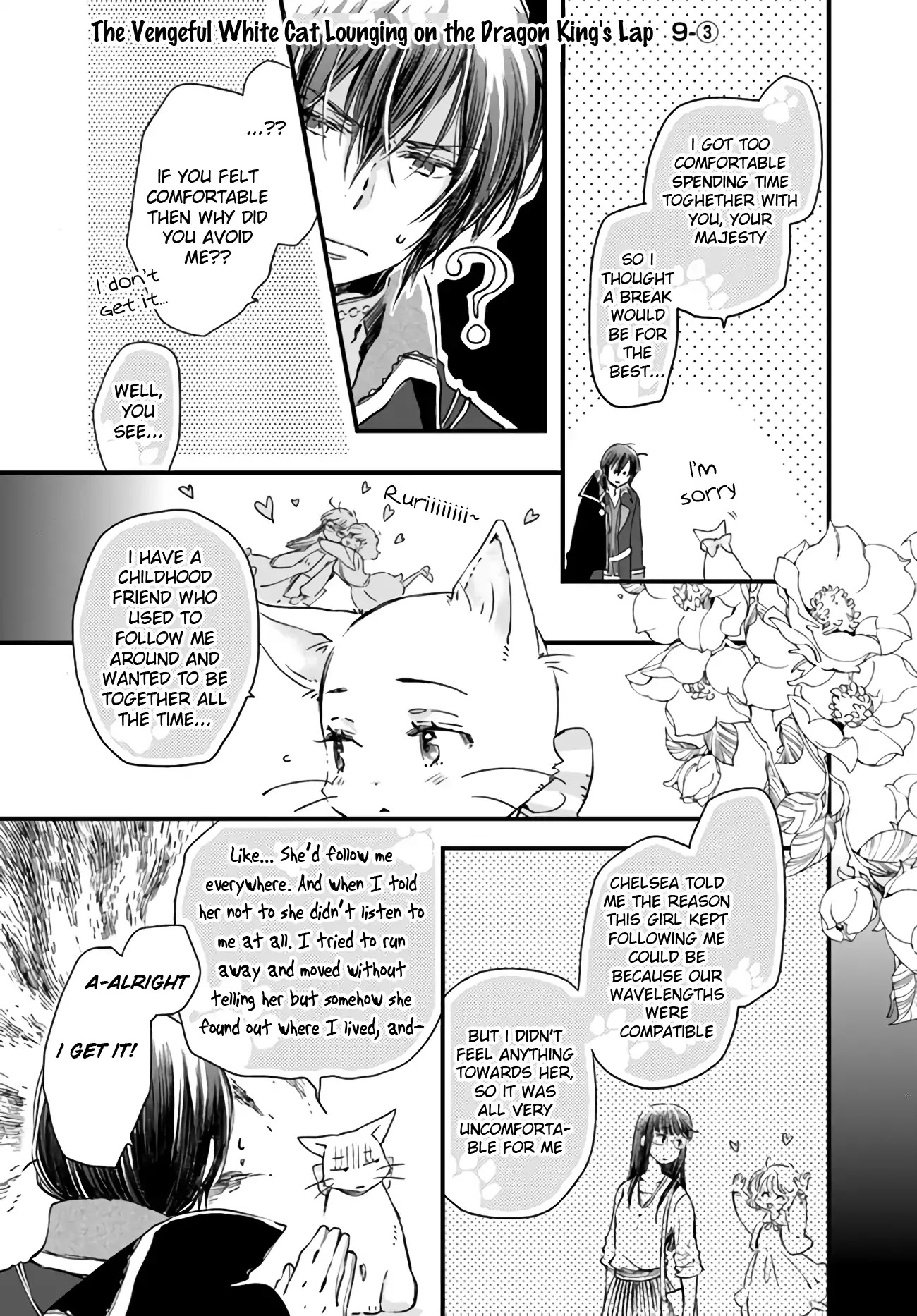 Fukushuu wo Chikatta Shironeko wa Ryuuou no Hiza no jou de Damin wo Musaboru Chapter 9.1 page 18 - Chapter 9.1 - 9.4
