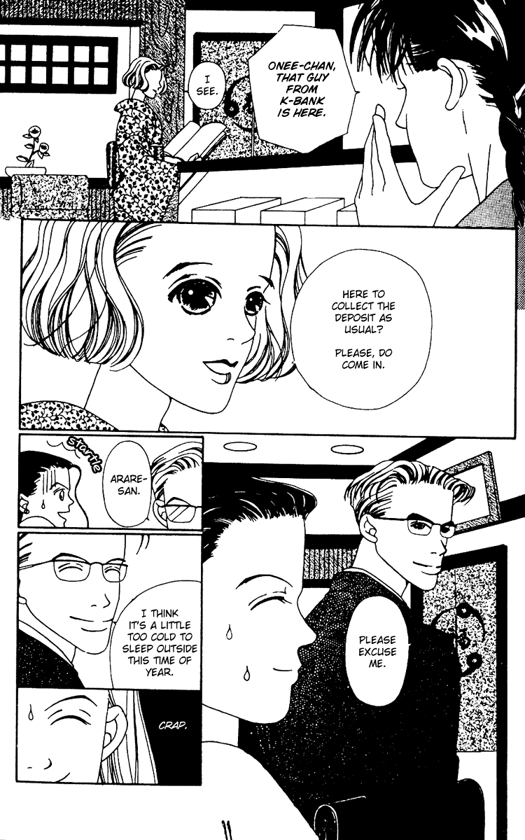 Fukuyadou Honpo Chapter 1 page 10 - Chapter 1