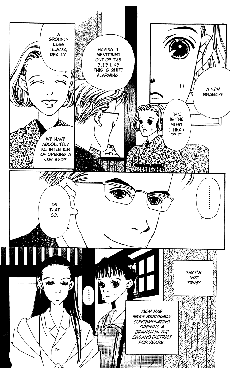 Fukuyadou Honpo Chapter 1 page 12 - Chapter 1