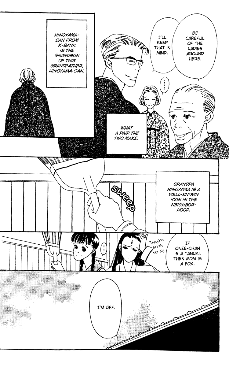 Fukuyadou Honpo Chapter 1 page 18 - Chapter 1