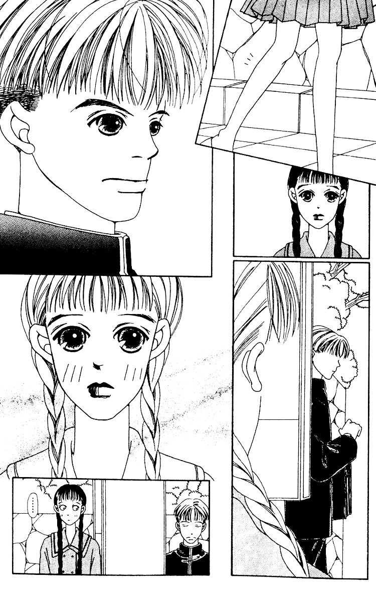 Fukuyadou Honpo Chapter 1 page 20 - Chapter 1