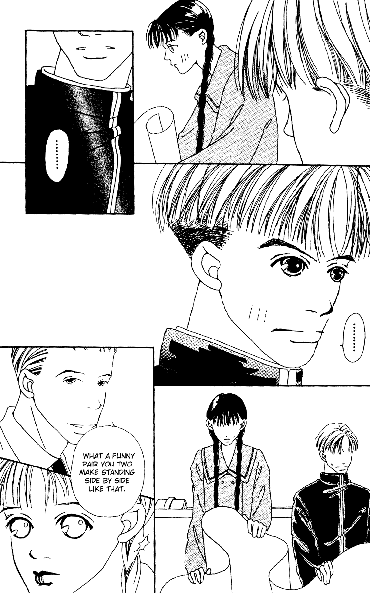 Fukuyadou Honpo Chapter 1 page 25 - Chapter 1
