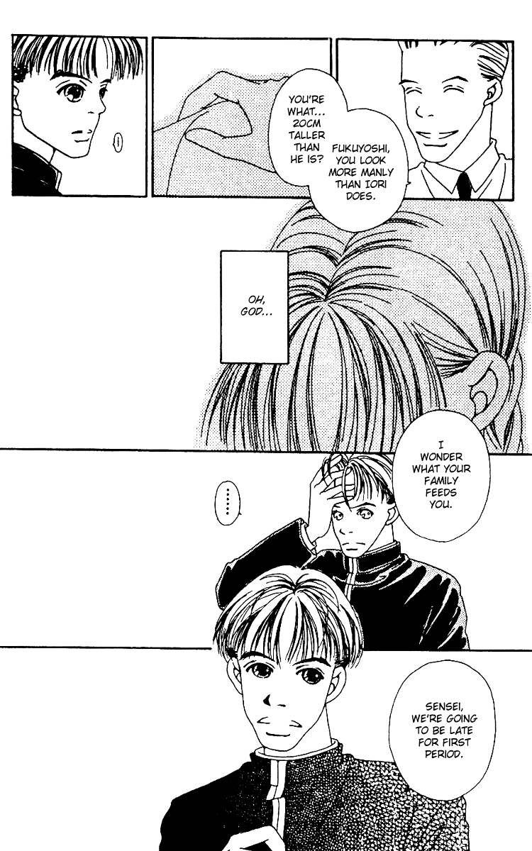 Fukuyadou Honpo Chapter 1 page 26 - Chapter 1