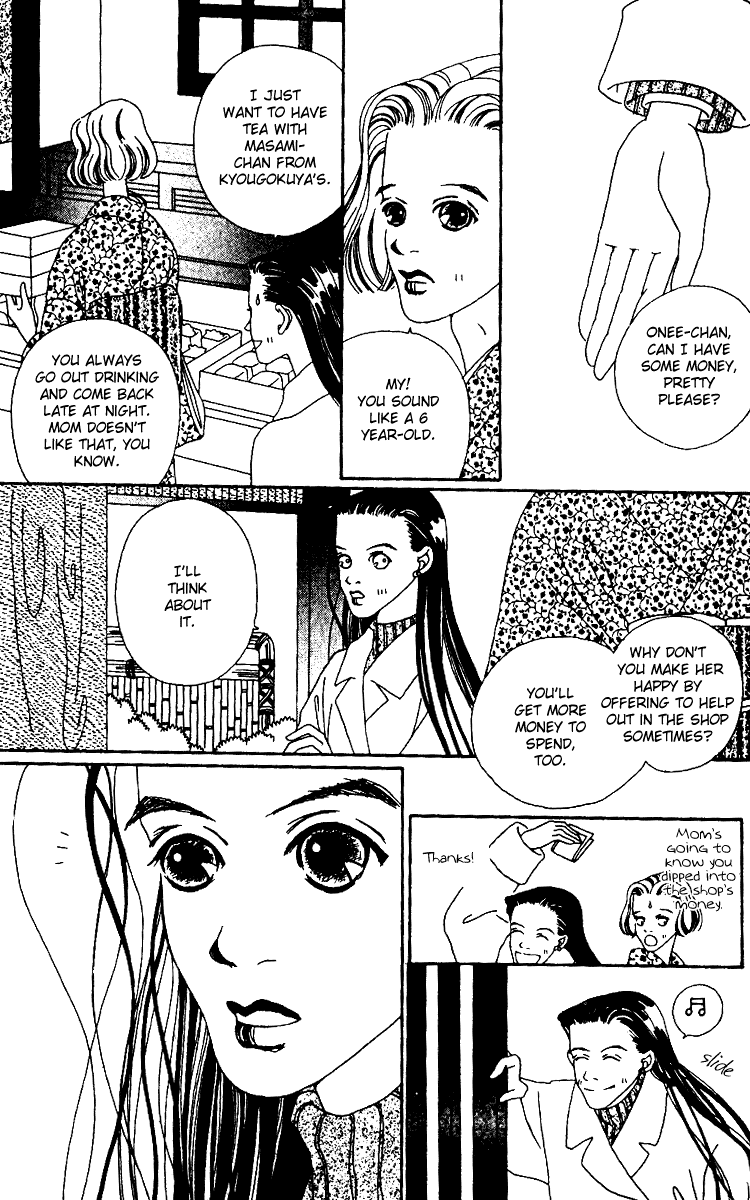 Fukuyadou Honpo Chapter 1 page 28 - Chapter 1