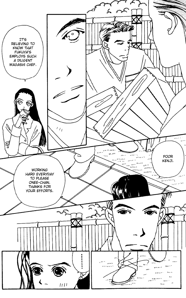Fukuyadou Honpo Chapter 1 page 29 - Chapter 1