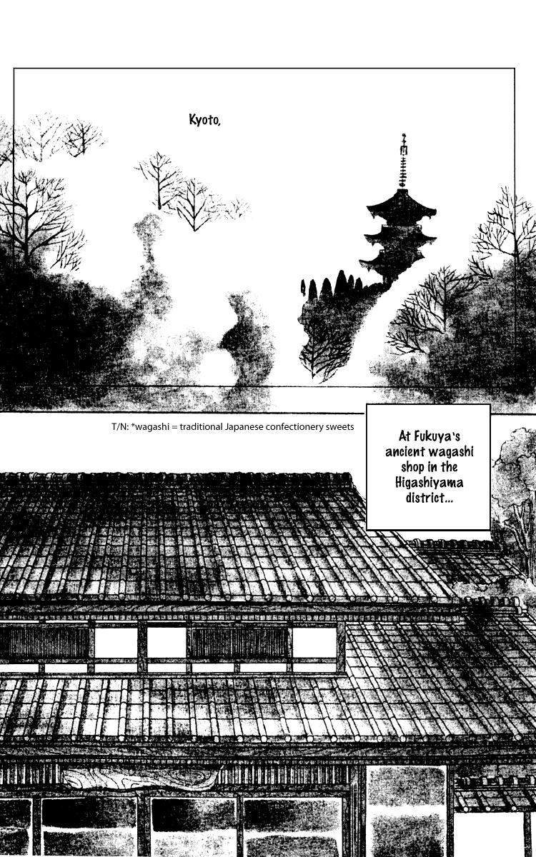 Fukuyadou Honpo Chapter 1 page 3 - Chapter 1