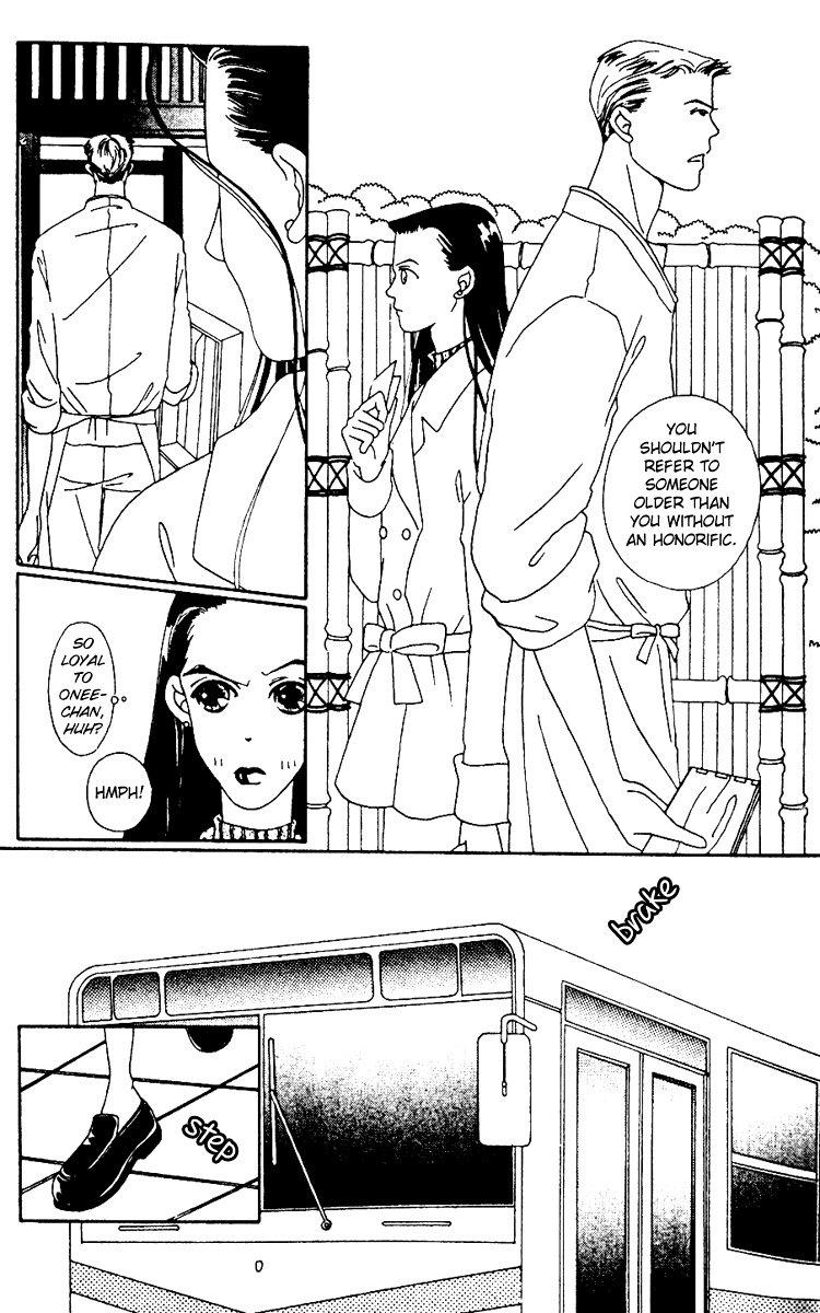 Fukuyadou Honpo Chapter 1 page 30 - Chapter 1