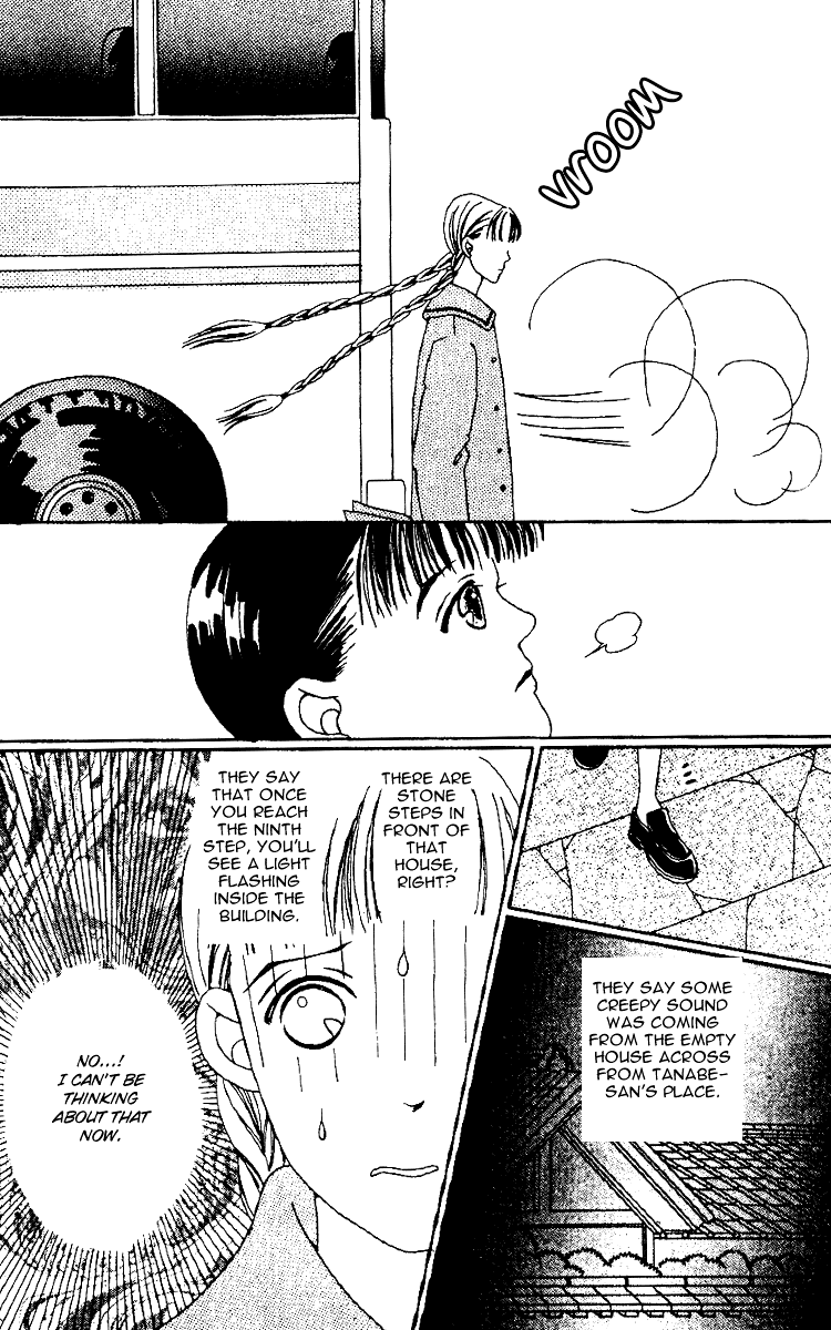 Fukuyadou Honpo Chapter 1 page 31 - Chapter 1