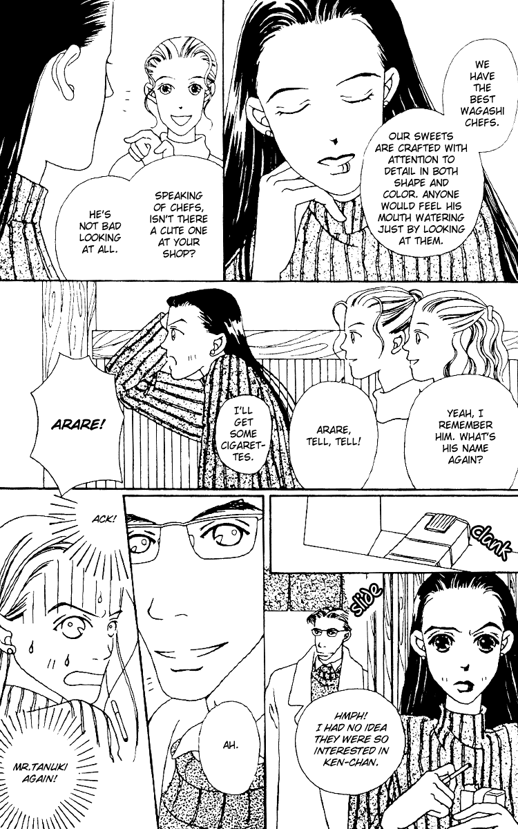 Fukuyadou Honpo Chapter 1 page 35 - Chapter 1