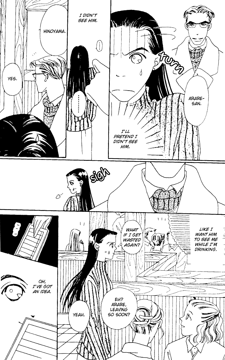 Fukuyadou Honpo Chapter 1 page 36 - Chapter 1