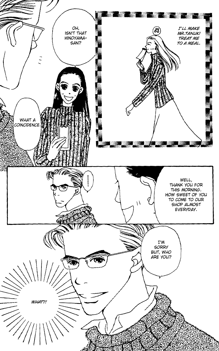 Fukuyadou Honpo Chapter 1 page 37 - Chapter 1