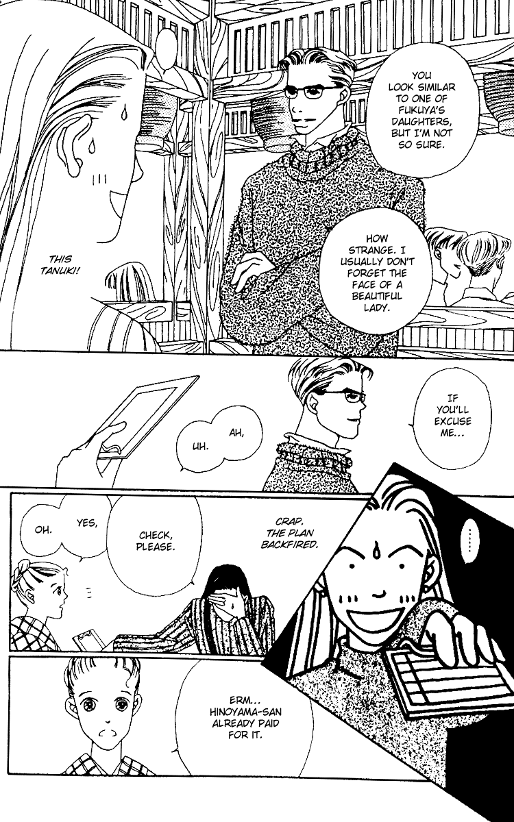 Fukuyadou Honpo Chapter 1 page 38 - Chapter 1
