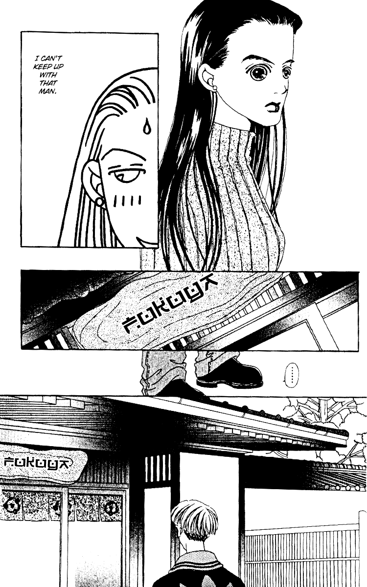 Fukuyadou Honpo Chapter 1 page 39 - Chapter 1