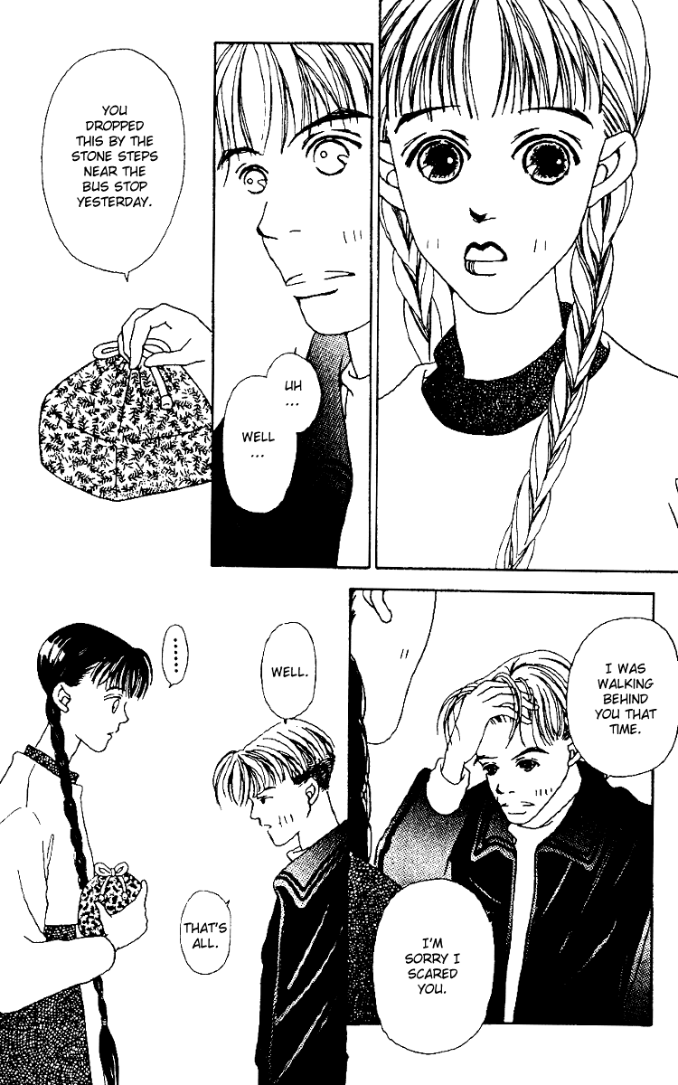 Fukuyadou Honpo Chapter 1 page 41 - Chapter 1